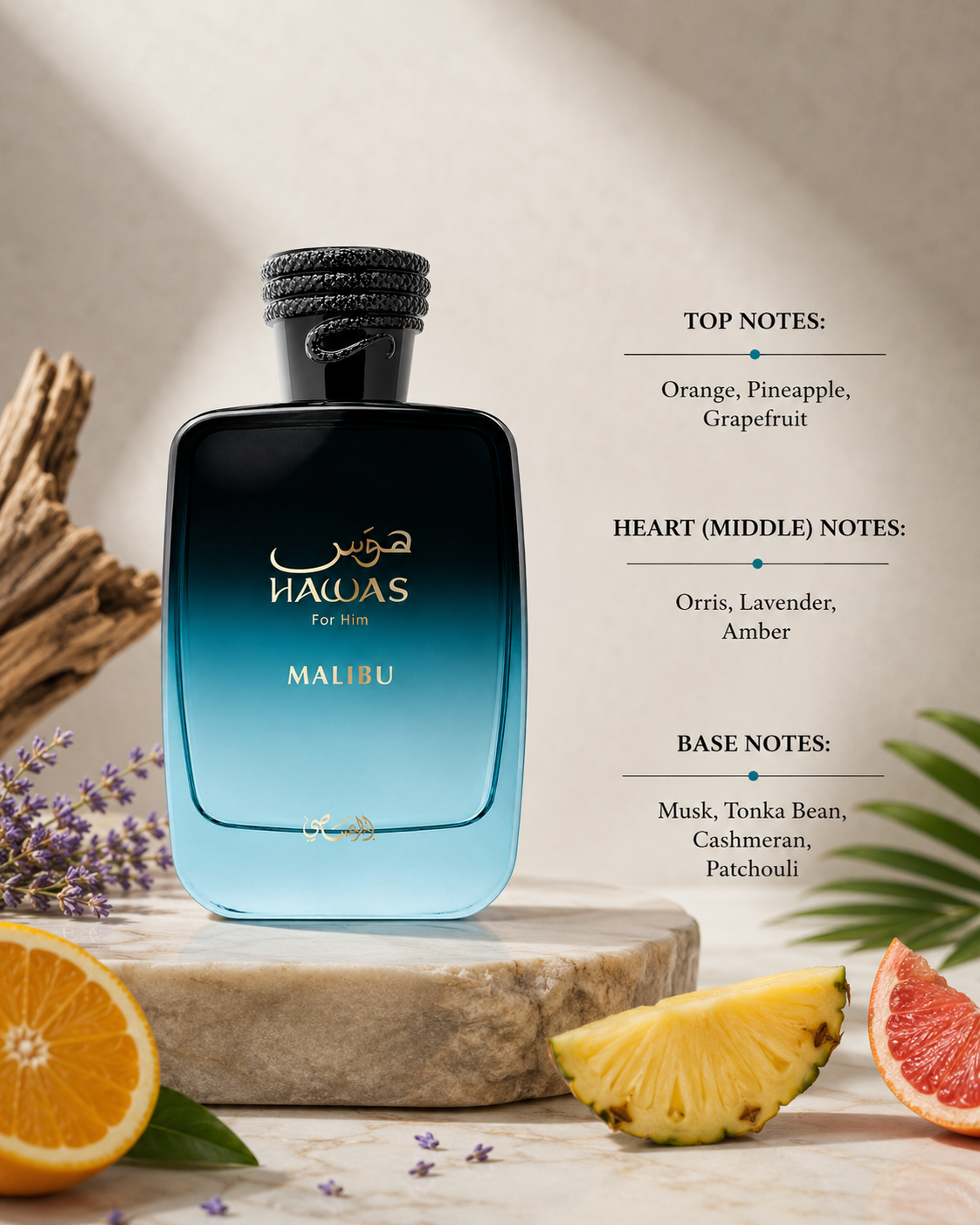 Rasasi Hawas Malibu 100ml EDP - Men