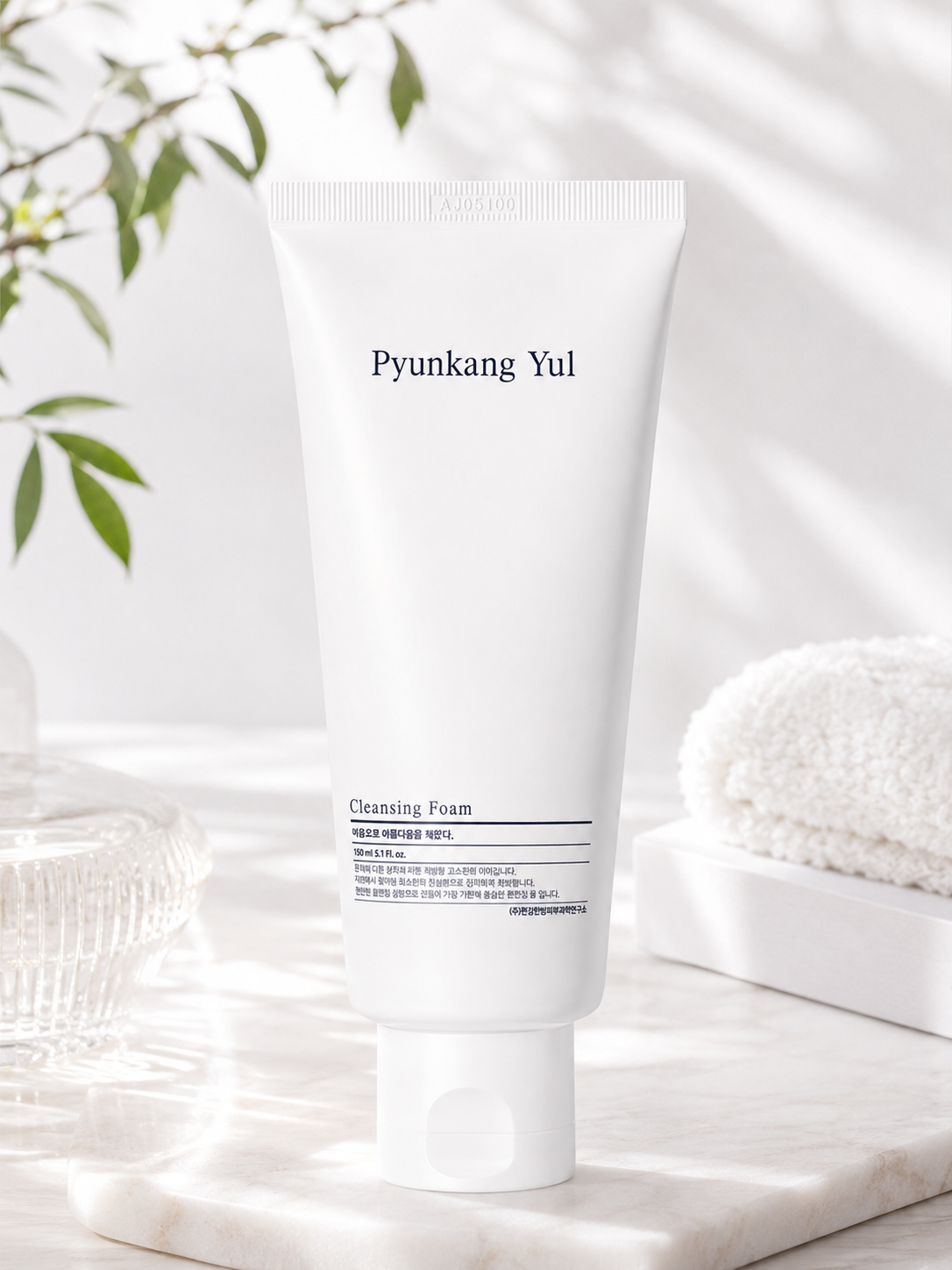Pyunkang Yul Cleansing Foam 150ml