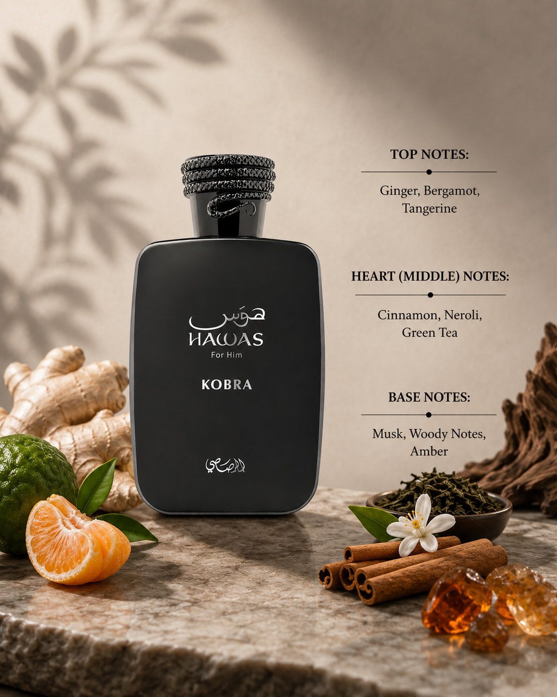 Rasasi Hawas Cobra Louis Vuitton Imagination alternative perfume dupe