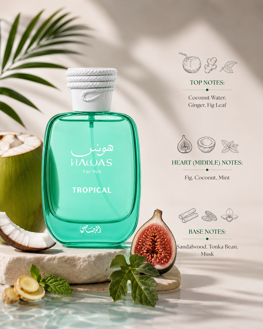 Rasasi Hawas Tropical 100ml EDP - Men