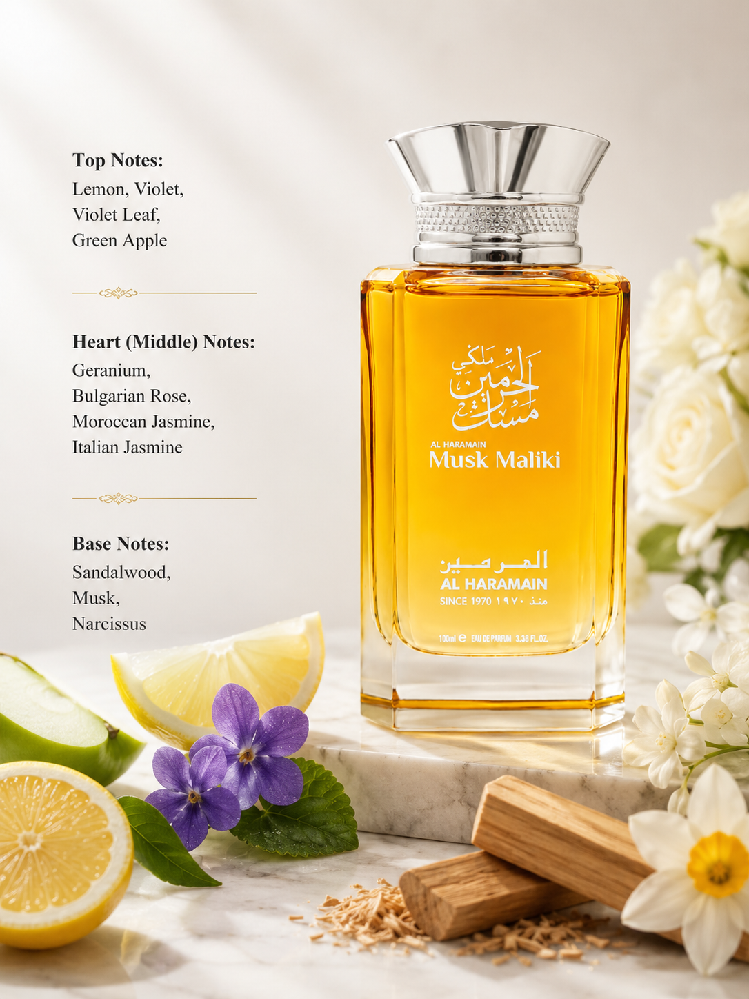 Al Haramain Musk Maliki 100 ml EDP