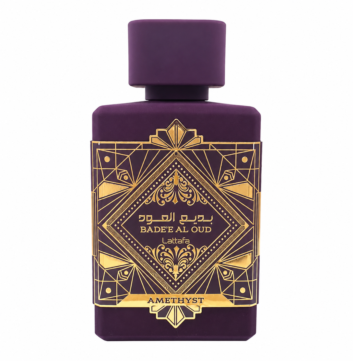 Lattafa Bade'e Al Oud Amethyst Eau de Parfum in an elegant matte deep purple bottle with luxurious gold Art Deco detailing and an ornate geometric front label, presented on a clean white background. Premium oriental fragrance showcased in a high-resolution studio product image.
