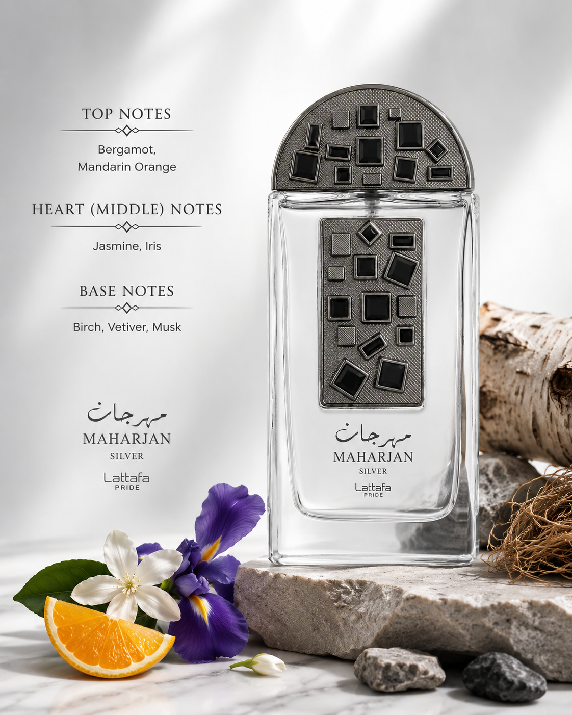 Lattafa Maharjan Silver Creed Silver Mountain Water alternative perfume dupe